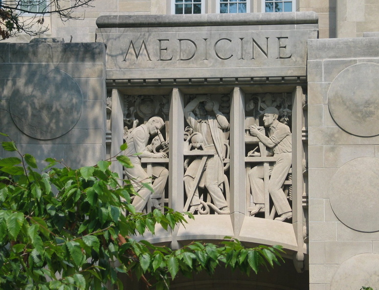 2004 09-Indiana University School of Medicine 1.jpg
